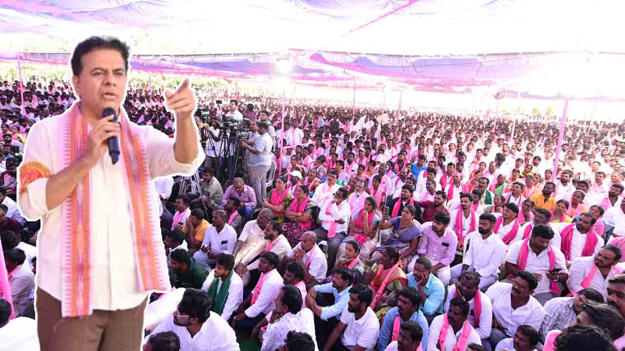 నీరా జనం..