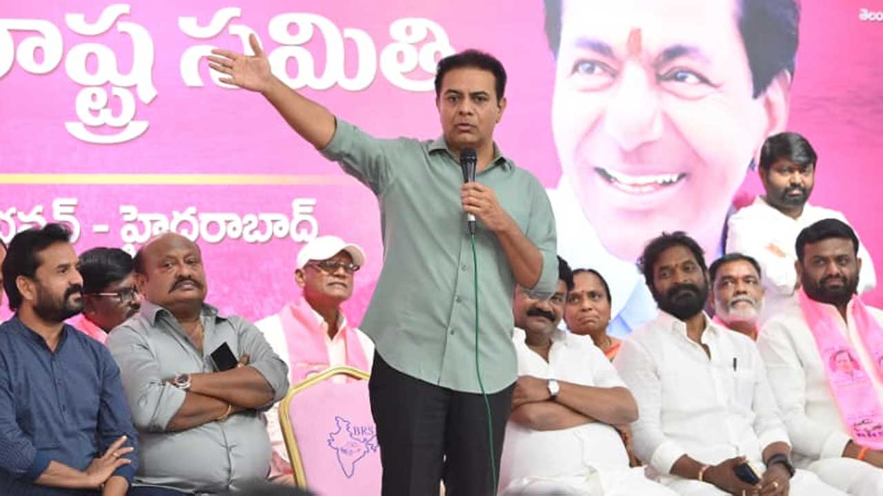 KTR | రైతుల కష్టాలను ప్రపంచానికి కనిపించవద్దనే కుట్రతోనే యూరియా యాప్‌ తెస్తున్నారు : కేటీఆర్‌