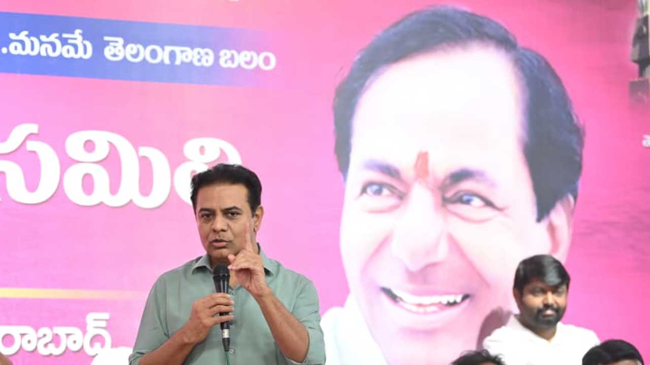 KTR | ఇక కేసీఆర్‌ ప్రజల్లోకి వస్తారు.. పబ్లిక్‌ మీటింగ్‌లపై రేపు నిర్ణయం.. కేటీఆర్‌ కీలక ప్రకటన
