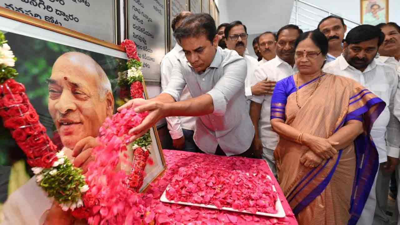 KTR | పీవీ వర్ధంతి సందర్భంగా కేటీఆర్ నివాళులు