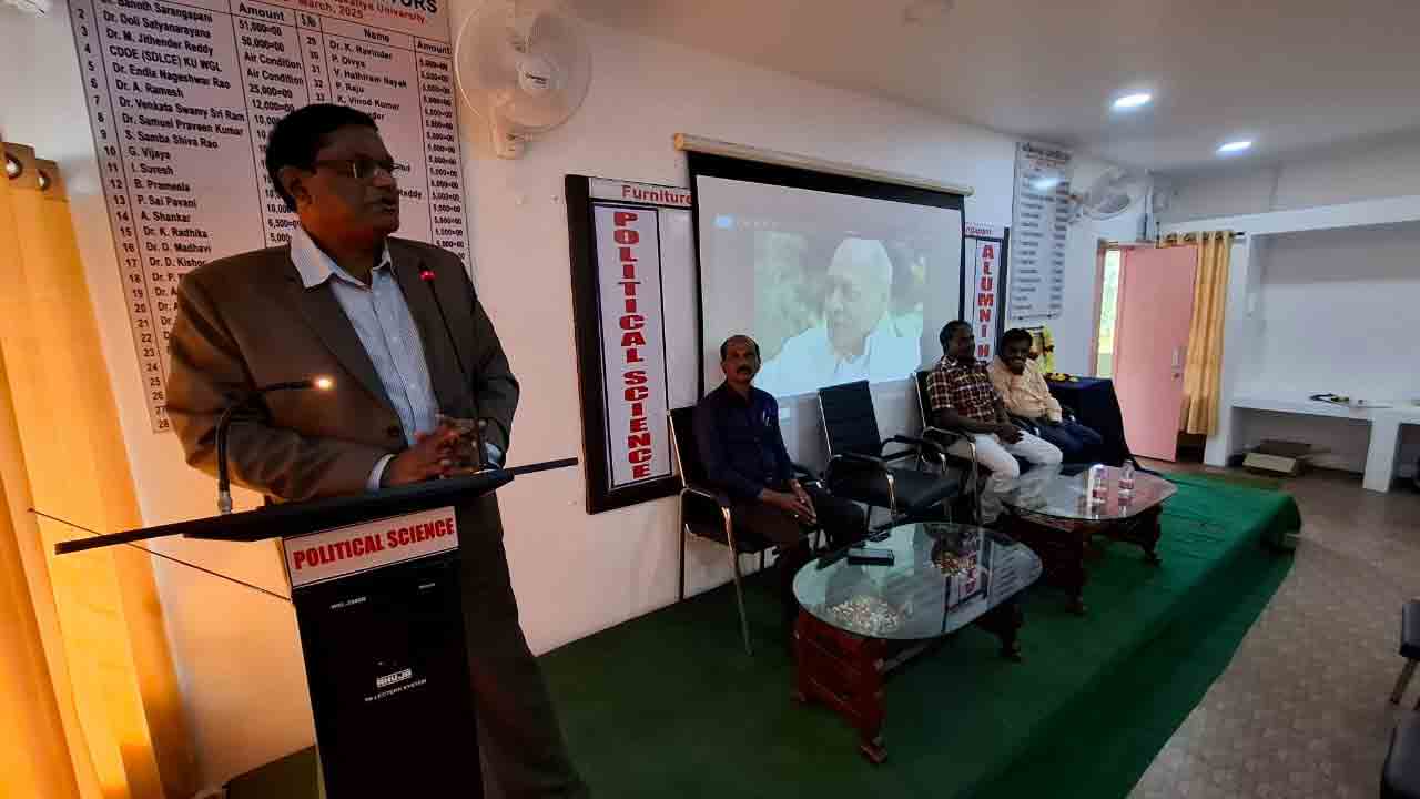 KU | ఆపత్కాలంలో దేశానికి సారథ్యం వహించిన గొప్ప నేత పీవీ : వీసీ కర్నాటి ప్రతాప్‌రెడ్డి