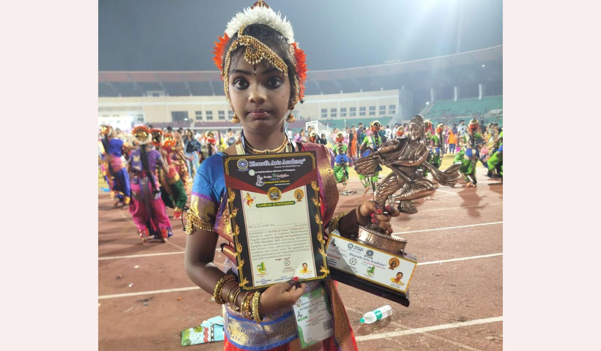 Kuchipudi  | కూచిపూడి గిన్నిస్ బుక్‌ ఆఫ్‌ రికార్డులో శ్రేష్ఠ విద్యార్థినీ ప్రతిభ