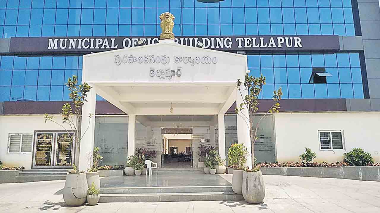 విలీనం ముగిసె