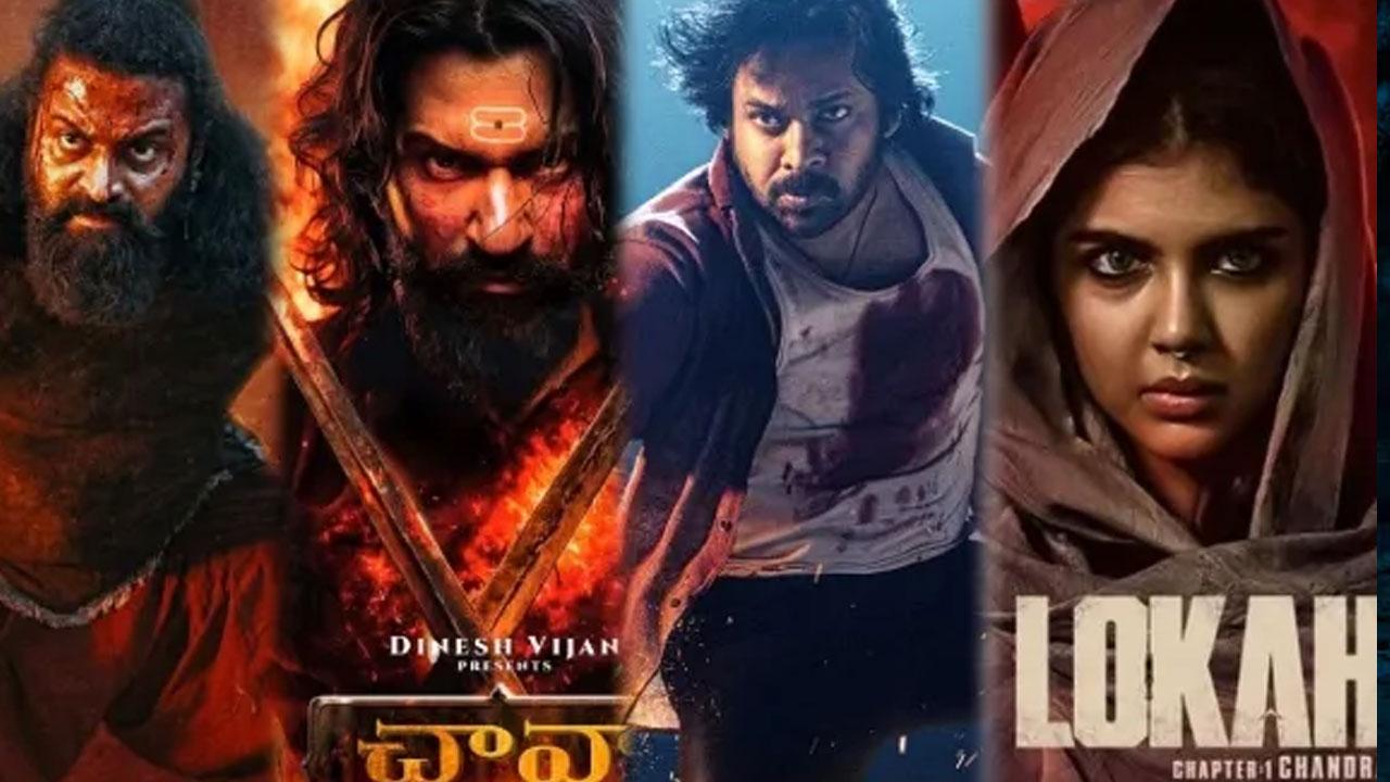 Indian Cinema 2025 : బాక్సాఫీస్ ద‌గ్గ‌ర‌ భారీ కలెక్షన్లు రాబట్టిన టాప్ సినిమాల జాబితా ఇదే