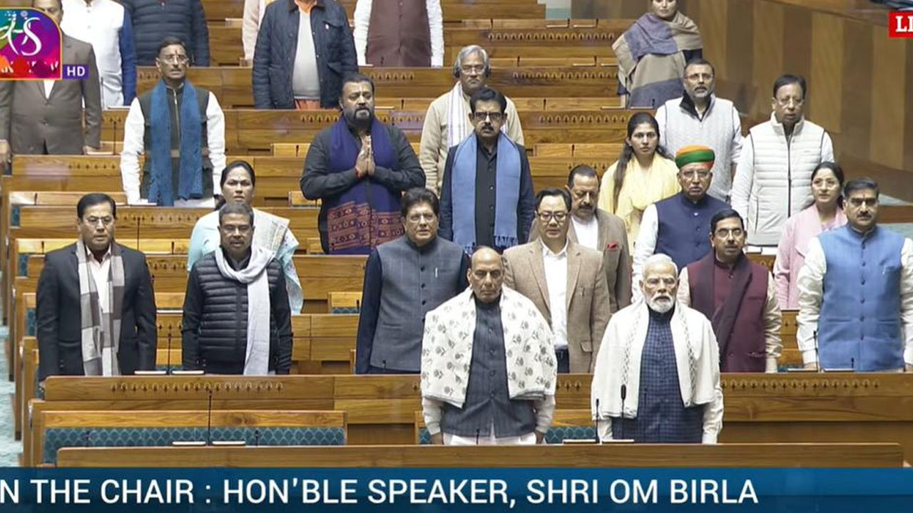 Parliament: ముగిసిన శీతాకాల స‌మావేశాలు.. పార్ల‌మెంట్ ఉభ‌య‌స‌భ‌లు నిర‌వ‌ధిక వాయిదా