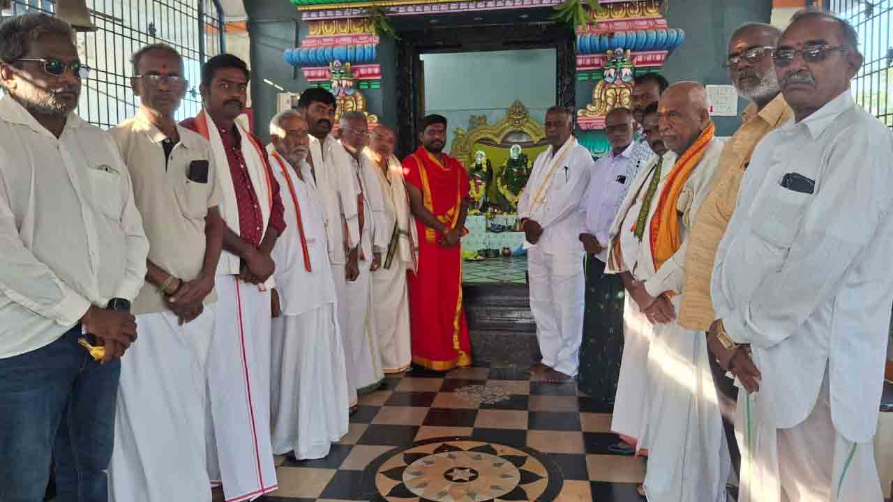 Vaikuntha Ekadashi | మాచవరం గ్రామంలో ఘనంగా వైకుంఠ ఏకాదశి