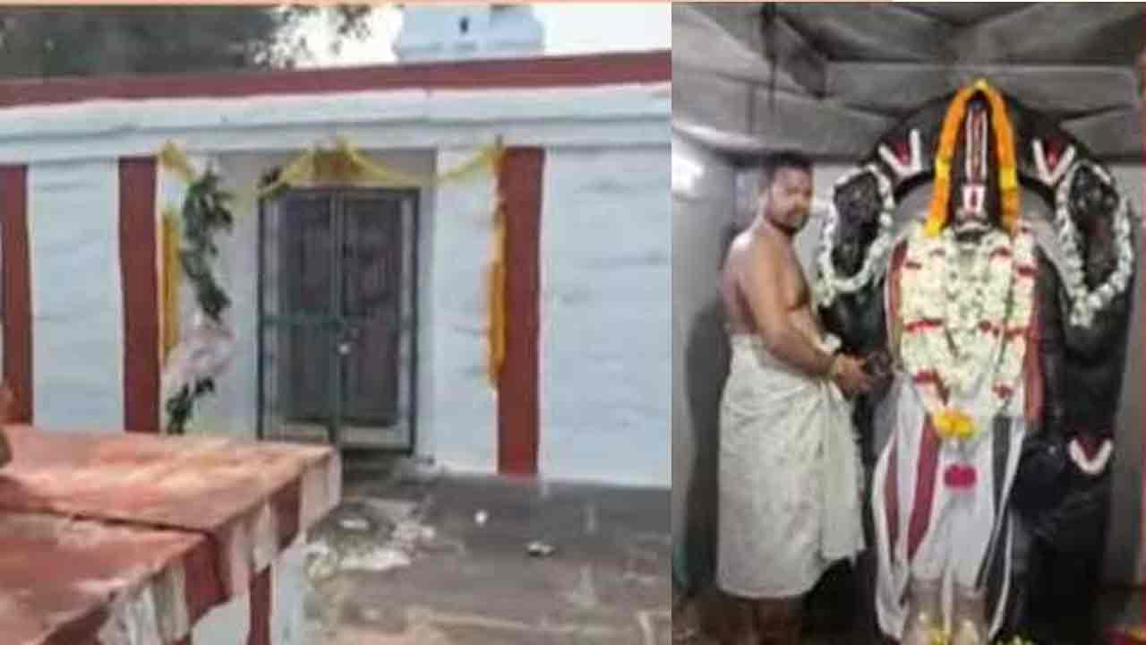 వైకుంఠ ఏకాదశి వేళ వేంకటేశ్వరస్వామి ఆభరణాల చోరీ కలకలం.. మద్దూరు ఆలయ మాజీ ఈవో అరెస్టు