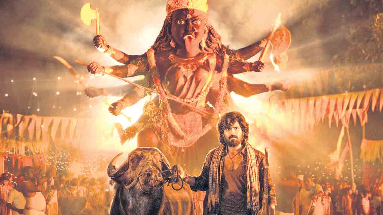 శక్తివంతంగా మారెమ్మ