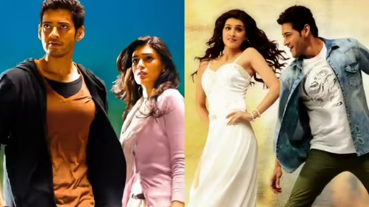 Kriti Sanon | కృతి సనన్ తాజా వ్యాఖ్యలపై మహేష్ అభిమానుల ఆగ్రహం… సోషల్ మీడియాలో హాట్ టాపిక్!