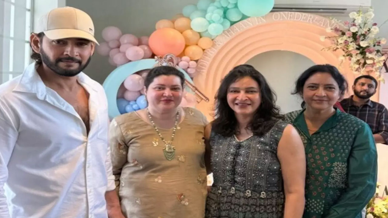 Mahesh Babu | షూటింగ్ బ్రేక్‌లో ఫ్యామిలీ టైమ్.. మహేష్ బాబు రిలాక్స్డ్ మూమెంట్స్ వైరల్