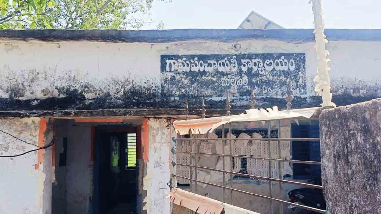 Kasipeta | మల్కెపల్లి షెడ్యూల్ ఏరియాపై హై కోర్టులో వాదనలు