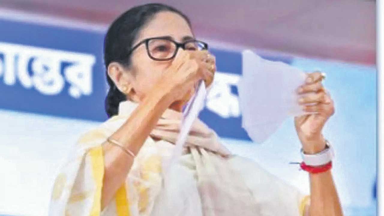 మీ దయాదాక్షిణ్యాలు మాకు అక్కర్లేదు