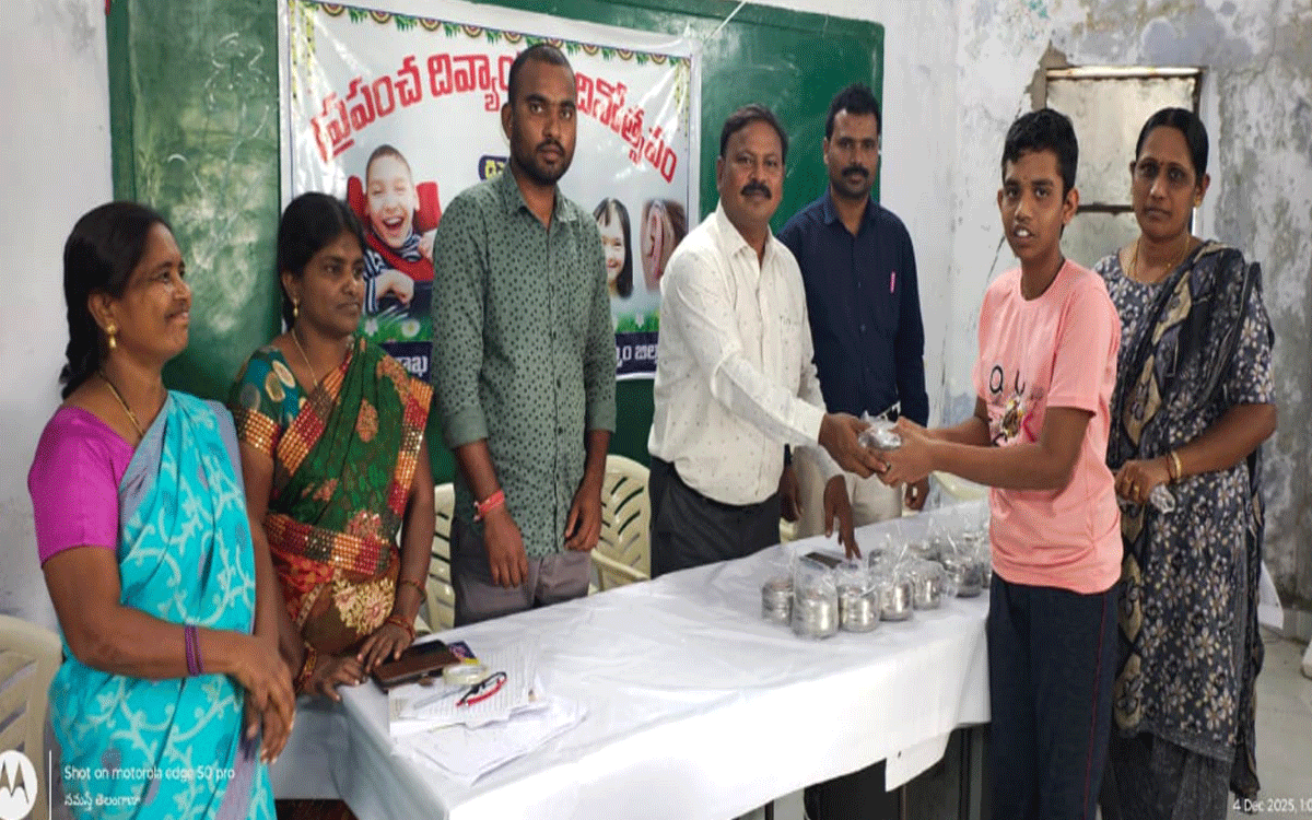 Karepally : అంగవైకల్యం శరీరానికే మనసుకు కాదు : సింగరేణి ఎంఈఓ జయరాజు