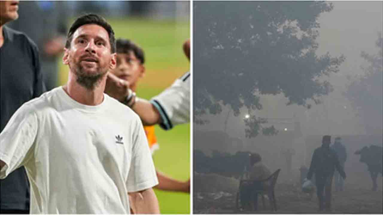Lionel Messi | ‘మెస్సీ.. నీ ఊపిరితిత్తులకు బీమా ఉందా’.. అభిమానుల పోస్ట్ వైరల్..!