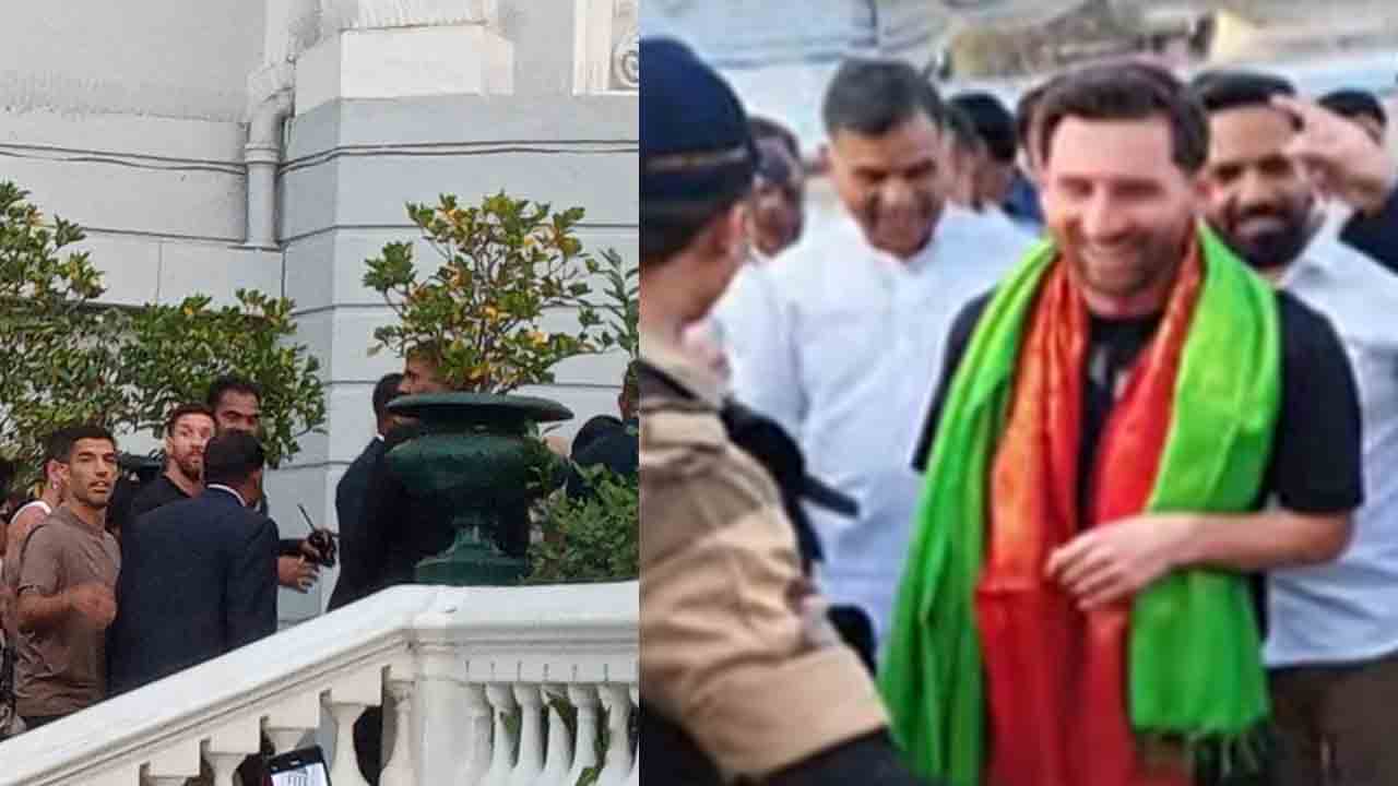 Lionel Messi | హైదరాబాద్‌లో మెస్సి.. ఫుట్‌బాల్ స్టార్ షెడ్యూల్ ఇదే..!