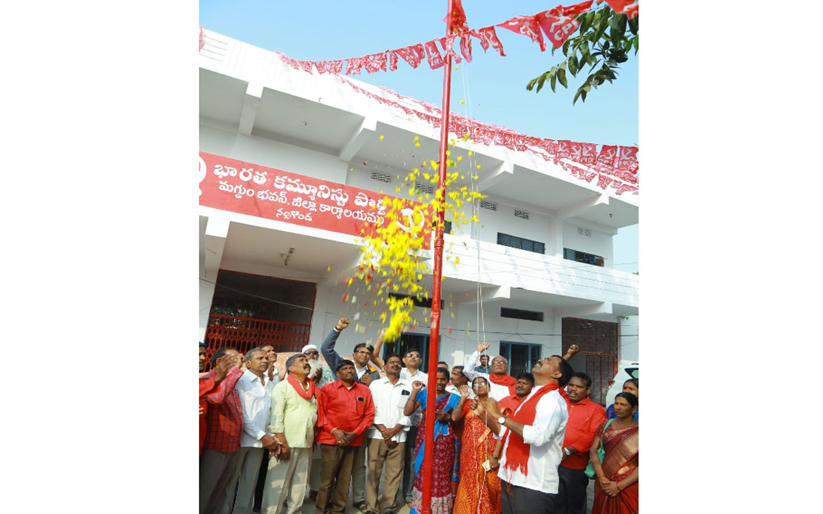 Ramagiri : సీపీఐది చ‌రిత్రాత్మక పోరాటం : ఎమ్మెల్సీ నెల్లికంటి సత్యం