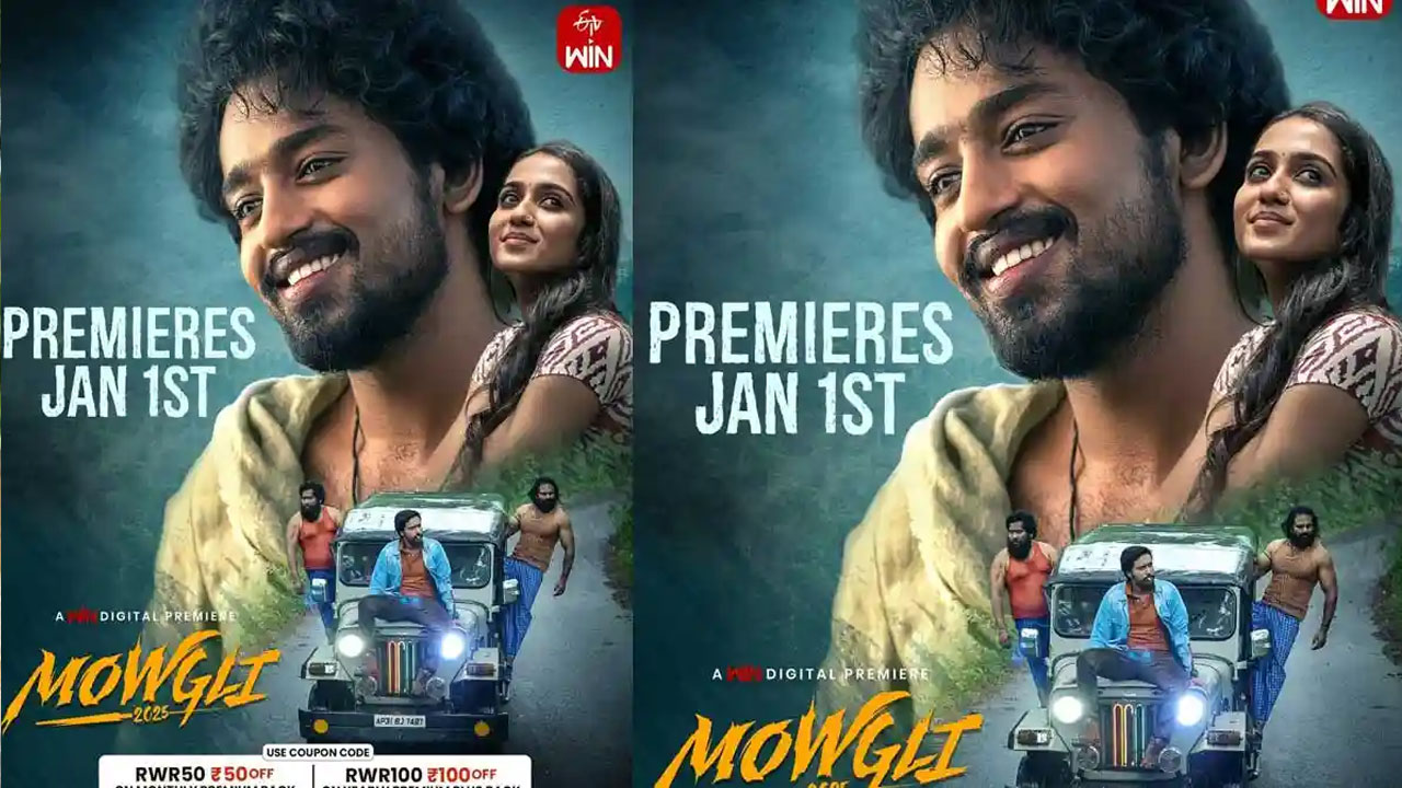 Mowgli | థియేటర్లలో యావరేజ్,ఓటీటీలో సూపర్ హిట్ అవుతుందా .. రిలీజైన 20 రోజుల‌కే ఓటీటీలో