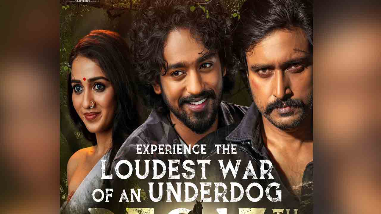 Mowgli Movie | ‘అఖండ 2’ ఎఫెక్ట్: ఒక‌రోజు ఆల‌స్యంగా రాబోతున్న రోష‌న్ కన‌కాల ‘మౌగ్లీ’