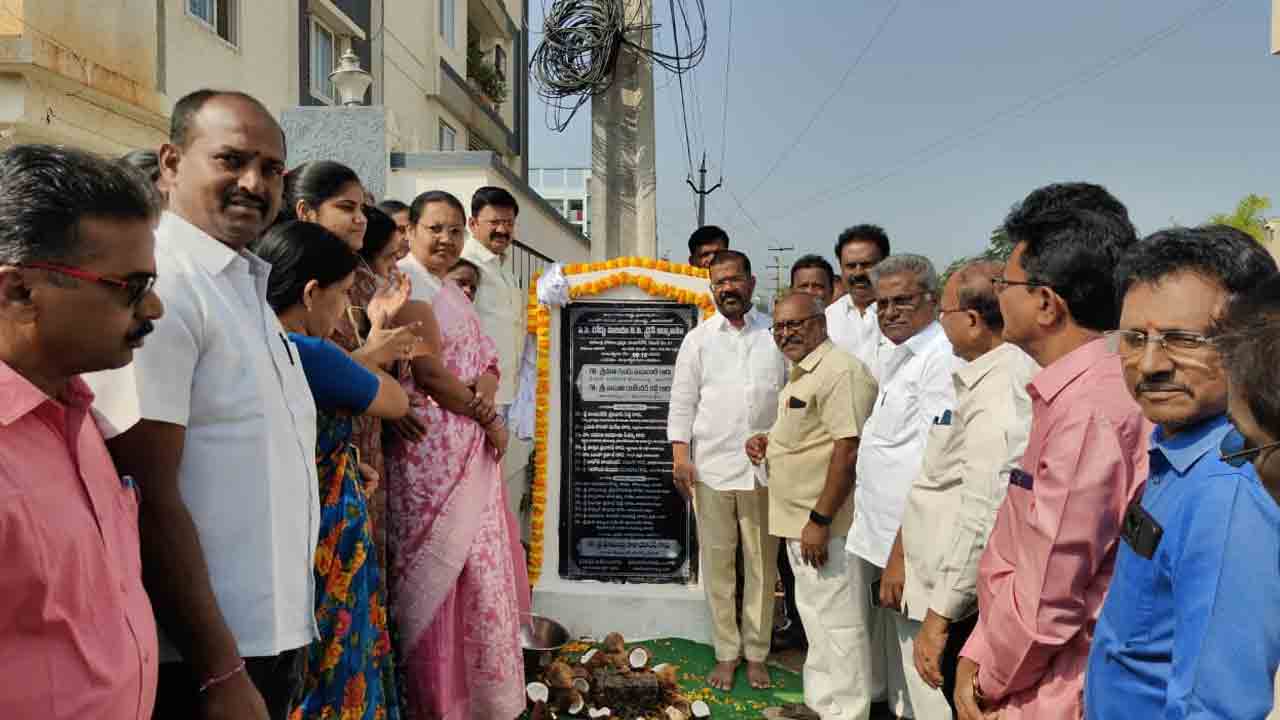 MLA Rajender Reddy | ప్రజల సంక్షేమం కోసం కృషి చేస్తాం : ఎమ్మెల్యే రాజేందర్‌రెడ్డి