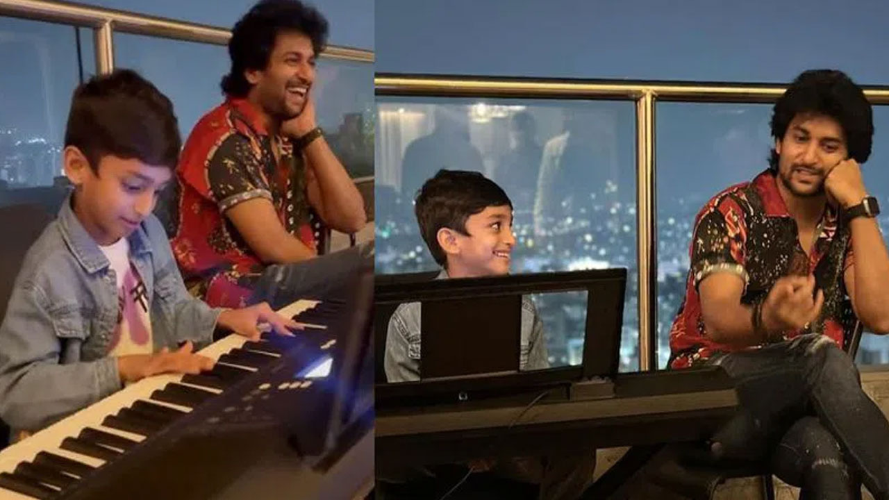 Nani | త‌న‌యుడి టాలెంట్ చూసి తెగ ఫిదా అవుతున్న నాని.. వీడియో వైర‌ల్