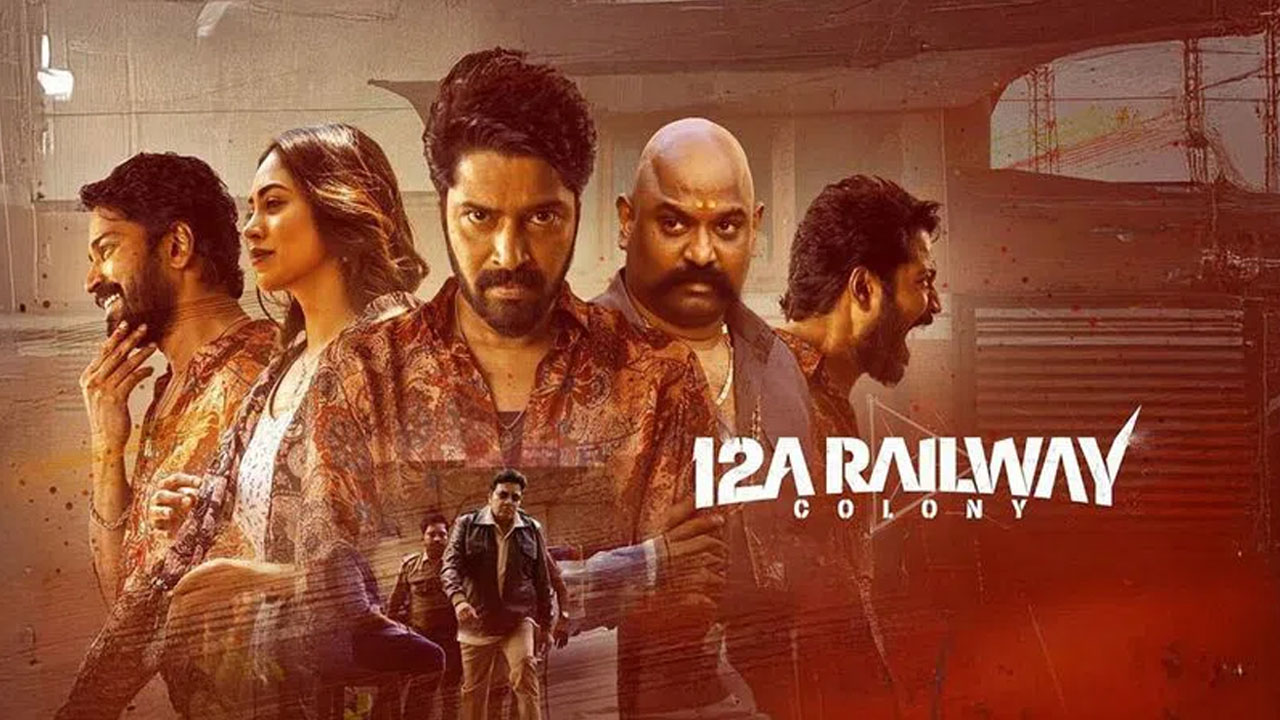 Allari Naresh | ఓటీటీలోకి వ‌చ్చిన అల్ల‌రి న‌రేష్ లేటెస్ట్ మూవీ.. నెల రోజుల్లోపే స్ట్రీమింగ్