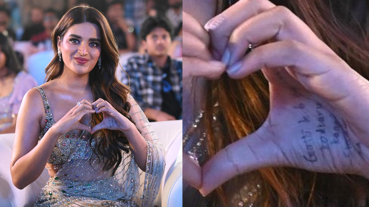 Nidhhi agarwal | లవ్ సింబల్ పోజుతో నిధి అగర్వాల్.. అభిమానికి ఫన్నీ రిప్లై, వైరల్ అవుతున్న ఫోటోలు