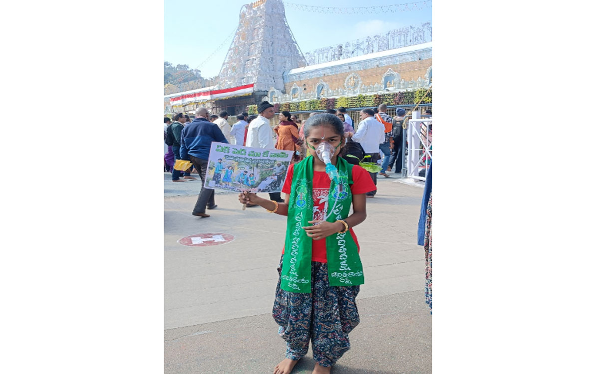 Ramavaram : ప‌చ్చ‌ద‌నం పెంపుపై తిరుమ‌ల‌లో హరిత దీక్షకురాలు నైనిక‌ ప్రచారం