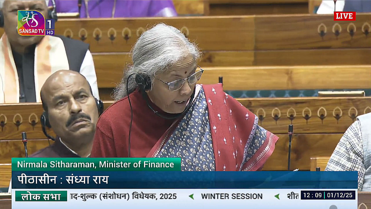 Nirmala Sitharaman: ఎక్సైజ్‌, హెల్త్ సెక్యూర్టీ, జీఎస్టీ బిల్లుల‌ను ప్ర‌వేశ‌పెట్టిన నిర్మ‌లా సీతారామ‌న్‌