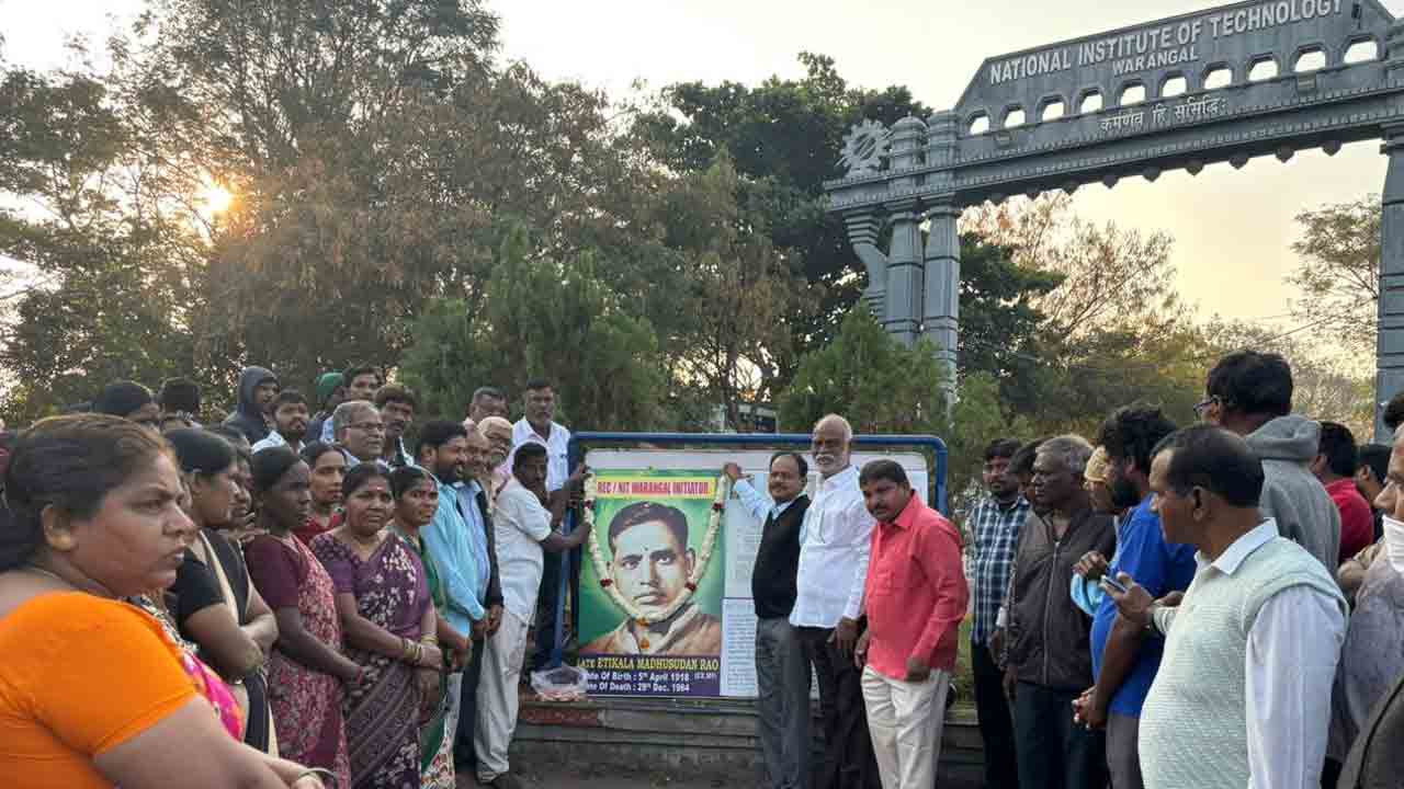 NIT | ఎన్‌ఐటీ ఎదుట మధుసూదన్‌రావు కాంస్య విగ్రహాన్ని ఏర్పాటు చేయాలి : సుంకరి వేణుగోపాల్‌