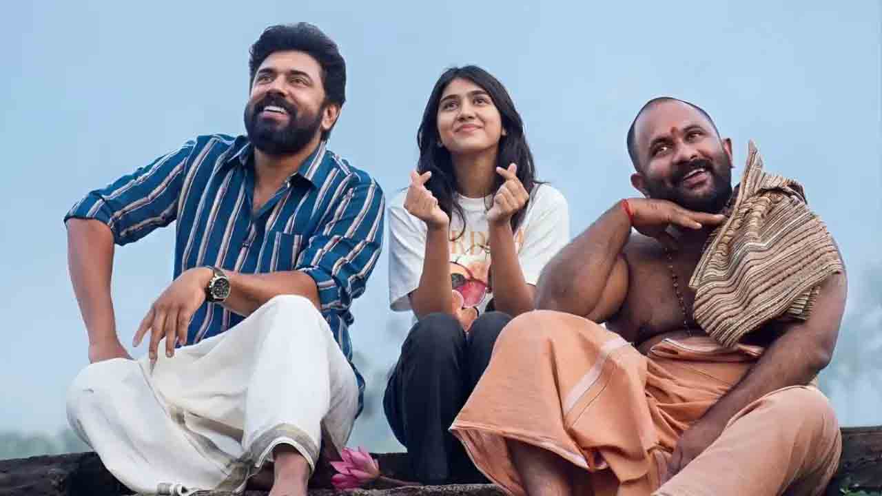 Nivin Pauly | దశాబ్ద కాలం నిరీక్షణకు తెర.. ఎట్టకేలకు హిట్టు కొట్టిన ‘ప్రేమమ్’ హీరో నివిన్ పాలీ!