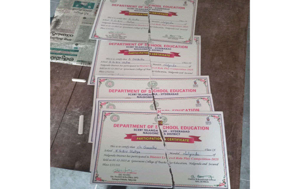 Ramagiri : డిస్ట్రిక్ట్ లెవెల్ రోల్ ప్లే కాంపిటీషన్ స‌ర్టిఫికెట్ల చించివేత‌