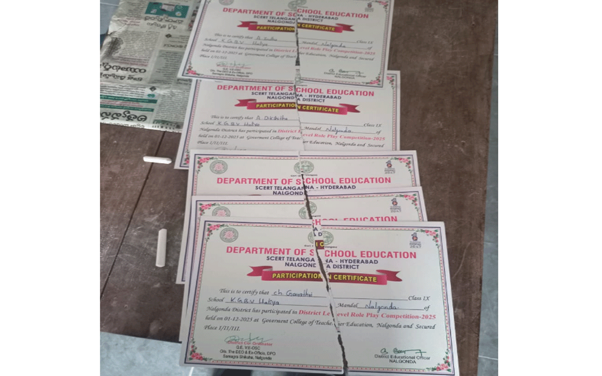 Ramagiri : డిస్ట్రిక్ట్ లెవెల్ రోల్ ప్లే కాంపిటీషన్ స‌ర్టిఫికెట్ల చించివేత‌