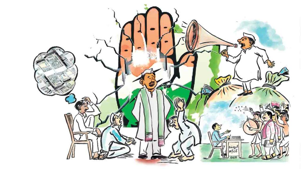 Nominations Withdrawal