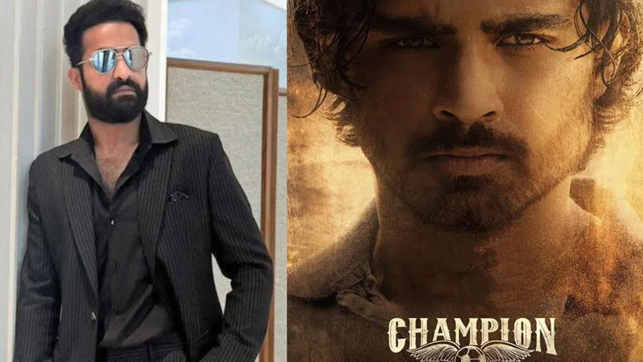 NTR | ‘ఛాంపియన్’కు ఎన్టీఆర్ సపోర్ట్‌.. సోషల్ మీడియాలో వైరల్ పోస్ట్