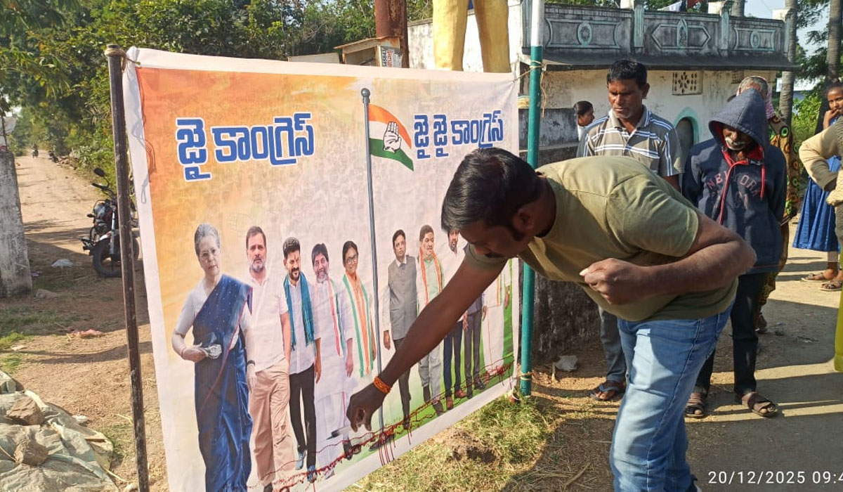 Peddapally | పెద్దపల్లి ఎమ్మెల్యే తీరుపై సీనియర్ కాంగ్రెస్ నాయకుని నిరసన.. తనకు సర్పంచ్ ఎన్నికల్లో మద్దతు ఇవ్వలేదని ఆగ్రహం