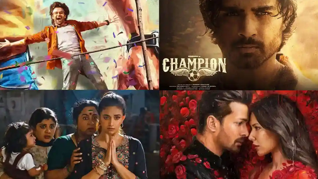 OTT Movies | ఈ వారం థియేట‌ర్‌తో పాటు ఓటీటీలోను వినోదాల విందు.. ఏడాది చివ‌రలో రానున్న చిత్రాలు ఏంటి?