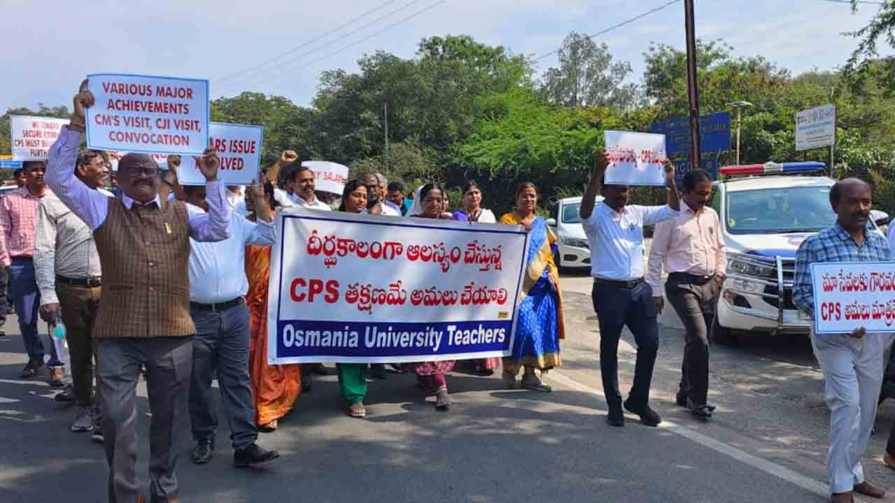 OU | సీపీఎస్‌ను తక్షణమే అమలు చేయాలంటూ ఓయూ అధ్యాపకుల ర్యాలీ