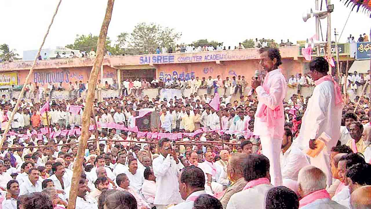 Palamuru Water Problems