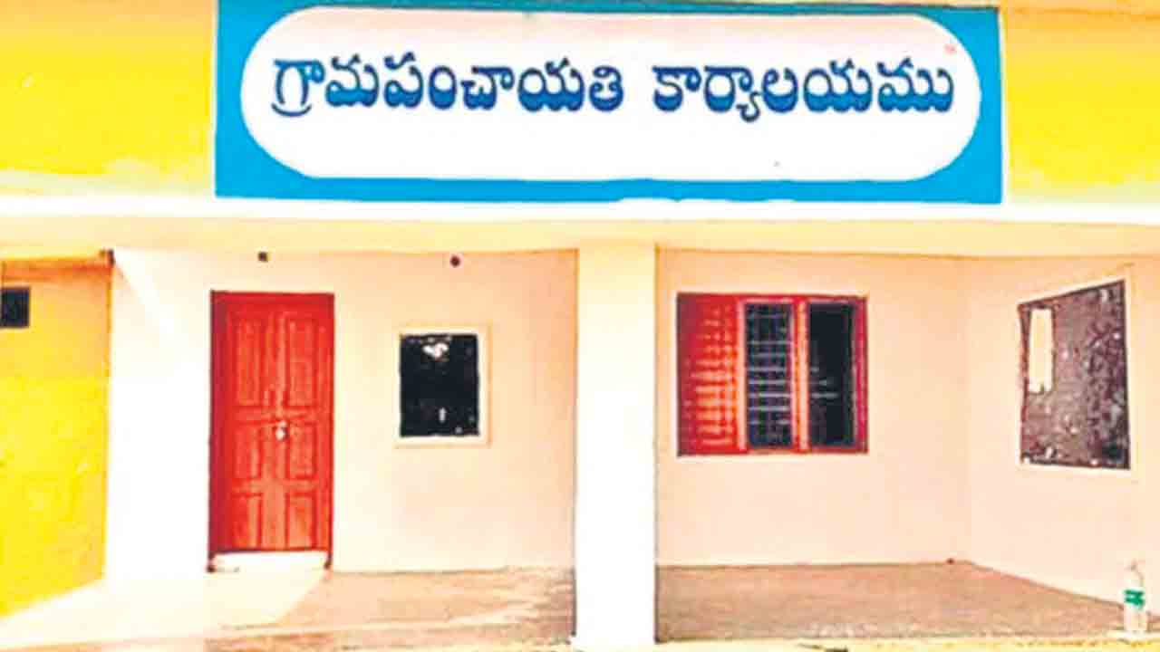 సర్పంచ్‌లపై సర్కార్‌ కర్ర పెత్తనం!