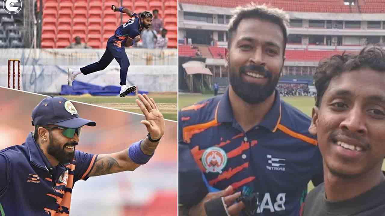 SMAT | జింఖానాలో పాండ్యా అభిమానుల హంగామా.. ‘స్మాట్’ మ్యాచ్‌ల తరలింపు..!