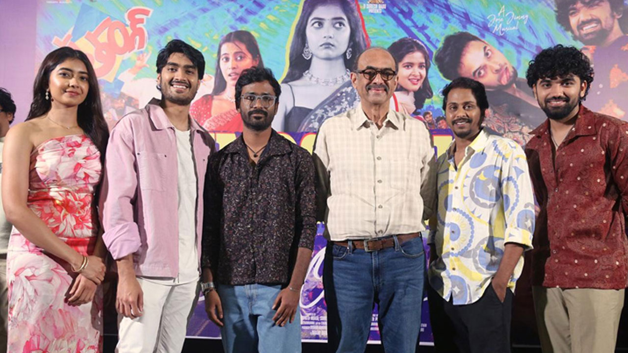 Pathang | ప‌తంగ్ ట్రైల‌ర్ విడుద‌ల‌.. యూత్ ఫుల్ నేప‌థ్యంలో రూపొందిన చిత్రం