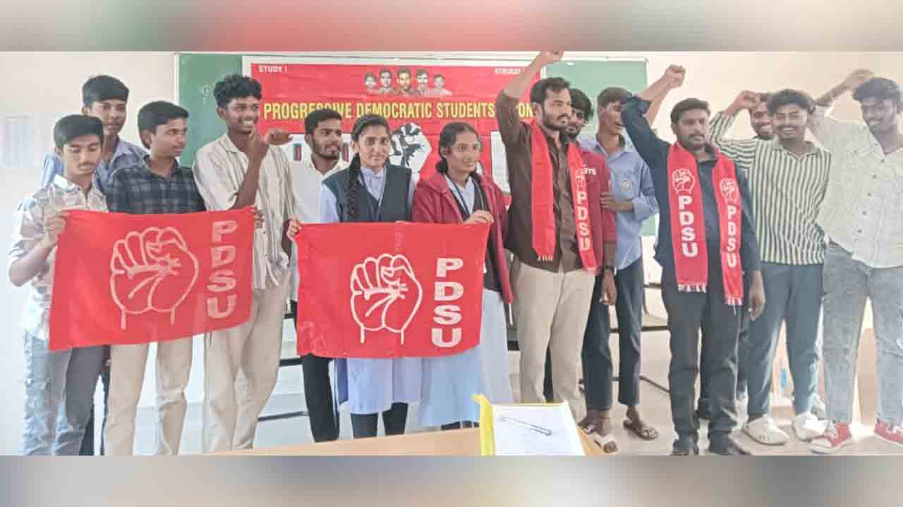 PDSU | విద్యార్థులకు మధ్యాహ్న భోజనం అందించాలి : బి.నరసింహారావు