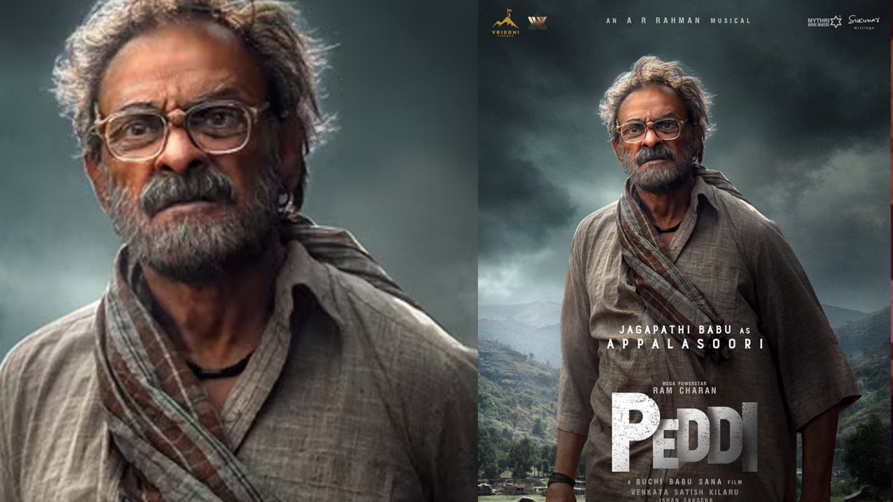 Peddi | పెద్ది నుండి స‌ర్‌ప్రైజ్.. అస‌లు ఈ న‌టుడిని గుర్తు ప‌ట్ట‌లేక‌పోతున్నాముగా..!