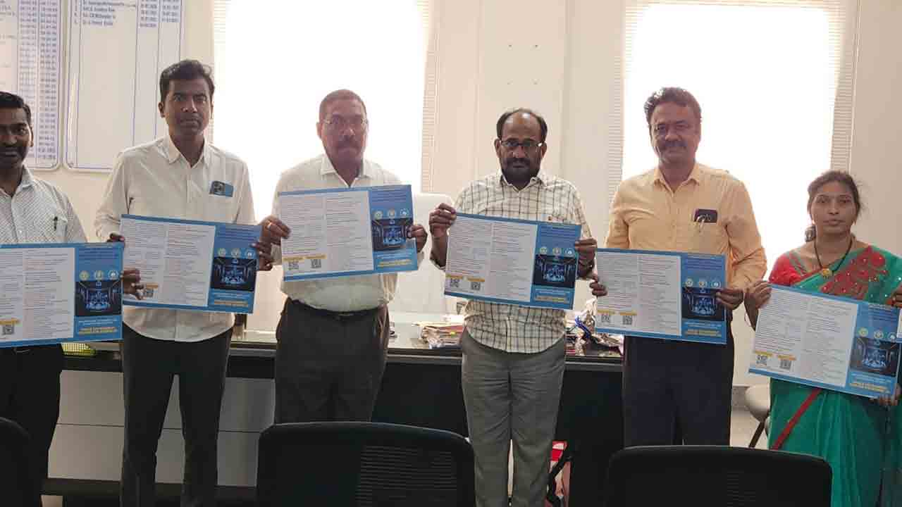 Hanumakonda | జాతీయ సదస్సు బ్రోచర్లు ఆవిష్కరించిన అడిషనల్‌ కలెక్టర్‌ వెంకట్‌రెడ్డి