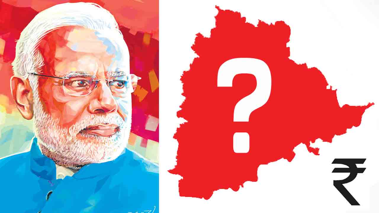 పన్ను రూపాయి.. పంచేది చారాణా!