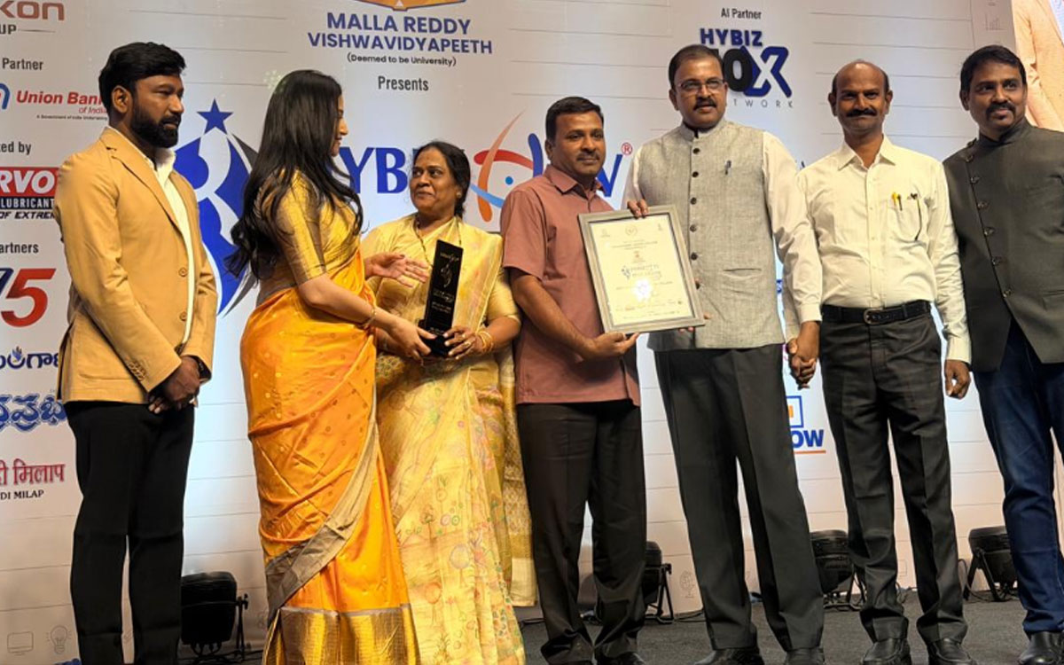 Bhoodan Pochampally : పోచంపల్లి ప్రభుత్వ జూనియర్ కళాశాలకు ఎక్స్‌లెన్స్ అవార్డు