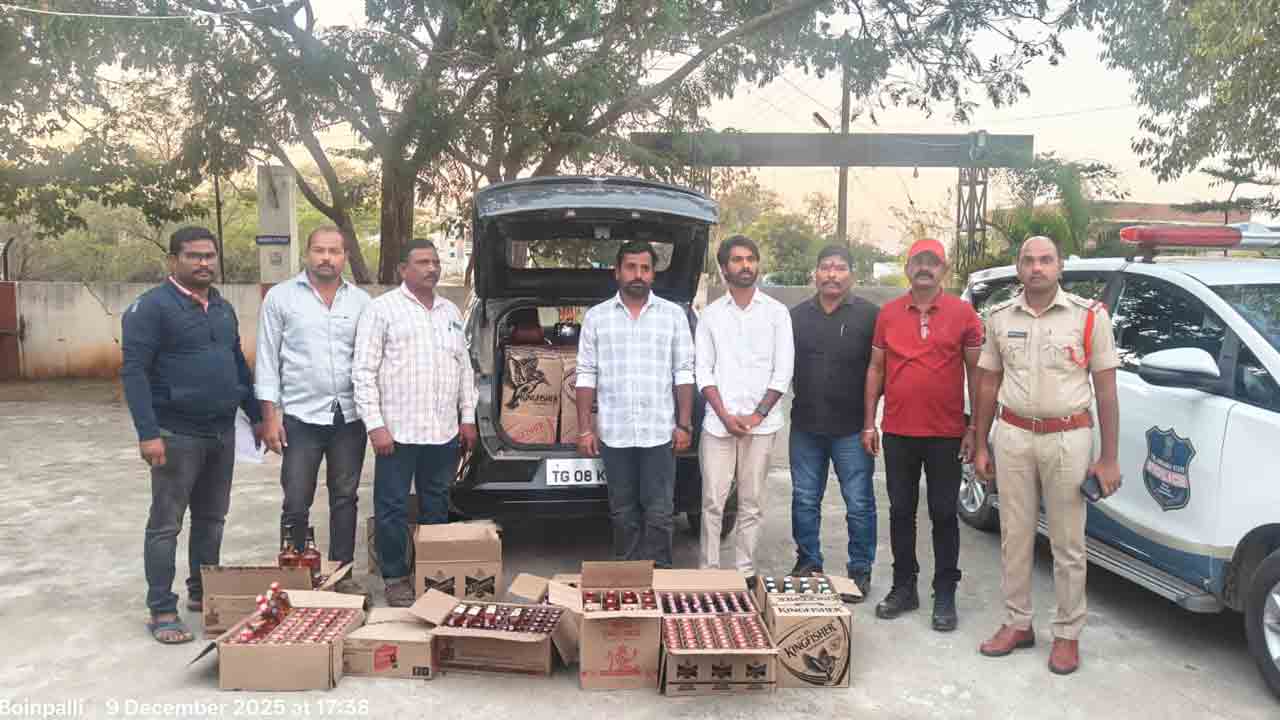 Siricilla | రూ. 1.3లక్షల విలువైన మద్యం పట్టివేత.. కారు సీజ్, ఇద్దరిపై కేసు నమోదు..!