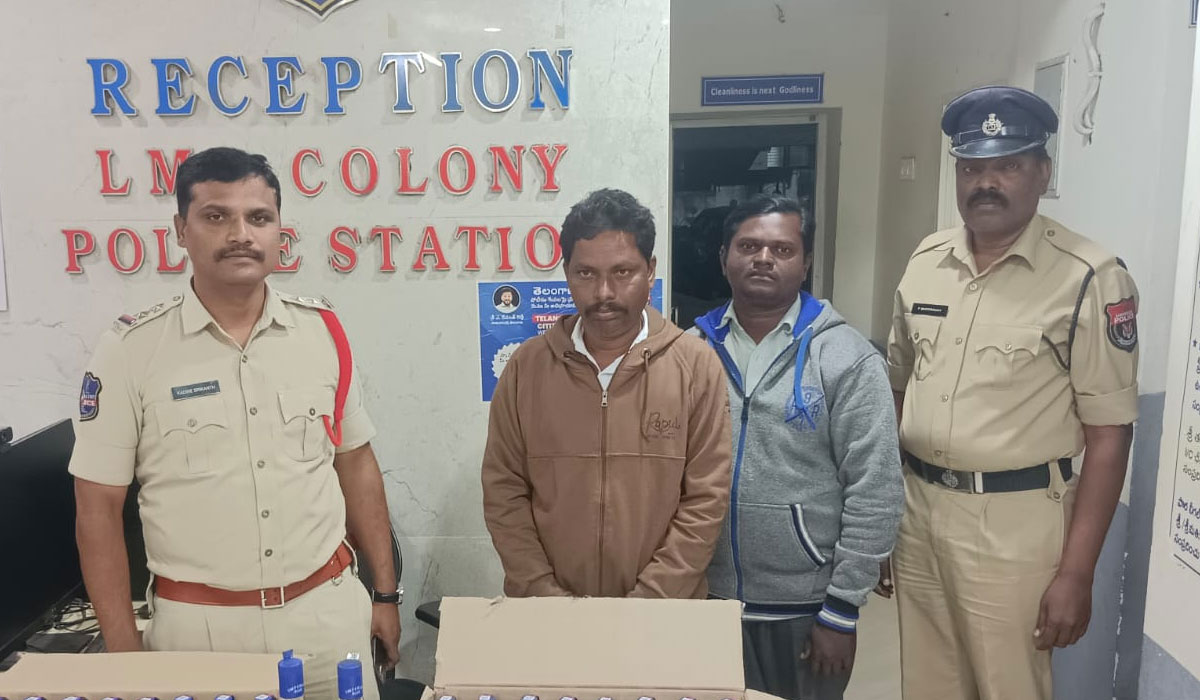 Congress party Candidate Arrested | మన్నెంపల్లిలో కాంగ్రెస్ పార్టీ అభ్యర్థి మద్యం పట్టివేత