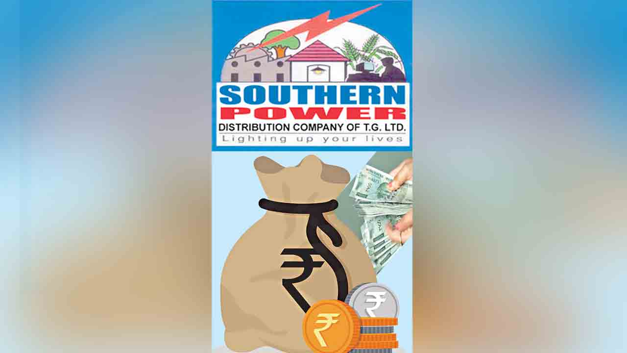 మొండిబాకీలా.. వదిలేయ్‌!