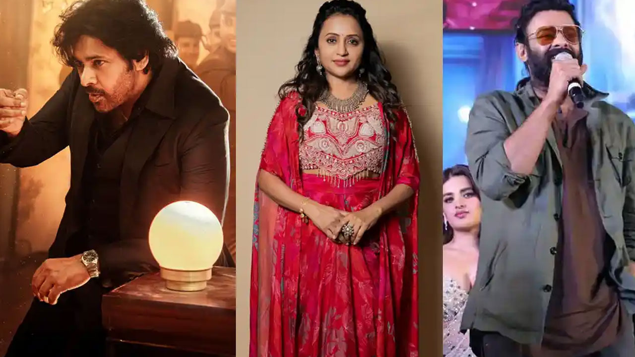 Suma | పవన్ కళ్యాణ్, ప్రభాస్‌ల‌కి సంబంధించిన కీల‌క విష‌యాలు వెల్ల‌డించిన సుమ‌ .. నిజంగా గ్రేట్ అంటున్న ఫ్యాన్స్